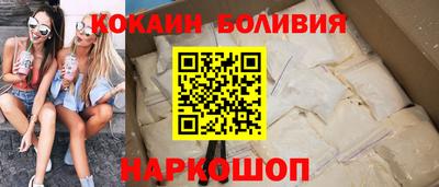 дмт Беслан