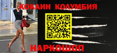дмт Беслан