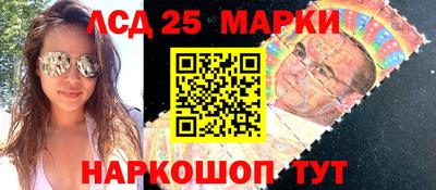 тгк Берёзовский
