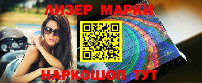 тгк Берёзовский