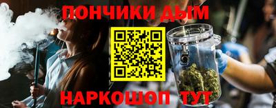 экстази Анжеро-Судженск