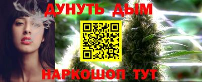 дмт Беслан