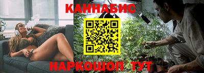 тгк Берёзовский