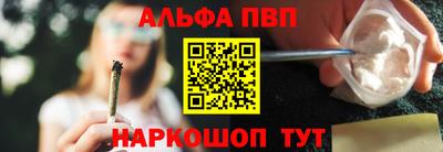 тгк Берёзовский