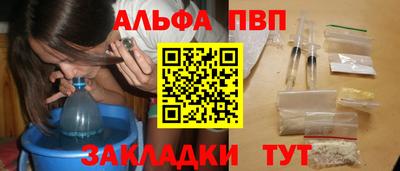 тгк Берёзовский