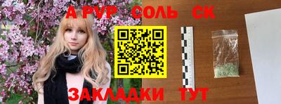 тгк Берёзовский