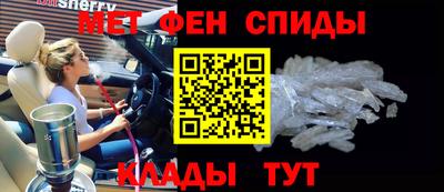 дмт Беслан