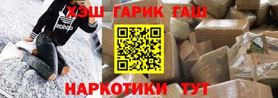 тгк Берёзовский