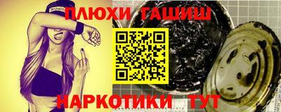 тгк Берёзовский