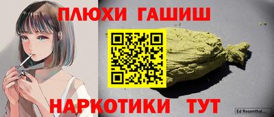 тгк Берёзовский