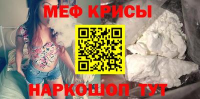 тгк Берёзовский