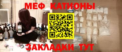 тгк Берёзовский