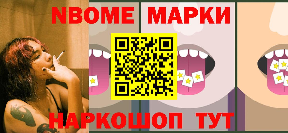 ЛСД экстази ecstasy  LSD-25 экстази ecstasy  Вход с VPN  Ковров 